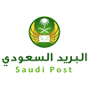 البريد السعودي